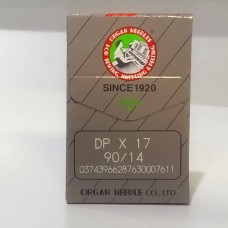 Kim máy công nghiệp lập trình DPX17 số 14